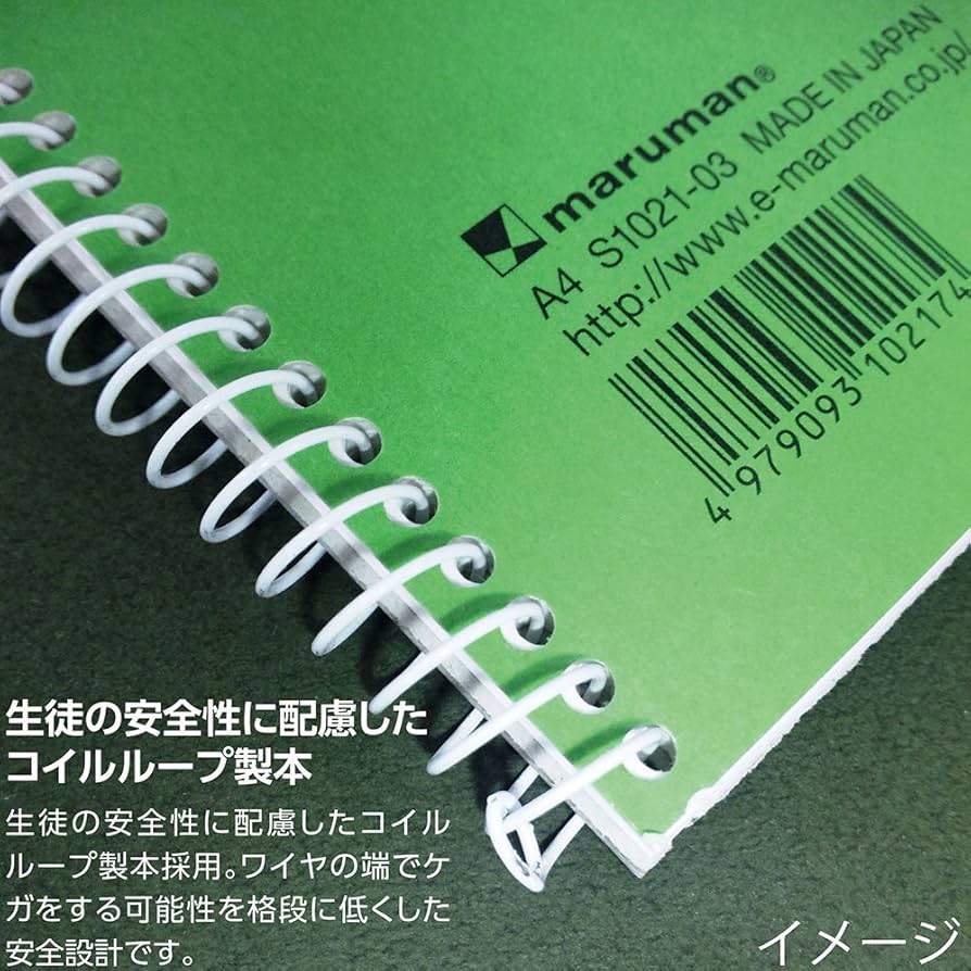 Amazon | マルマン スケッチブック ニューコース A4 28枚