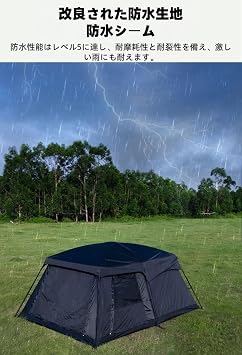 Large Tent for 4 to 10 People, Easy Setup, Windproof, Highly Water Resistant, Freestanding, UV Protection, Toolroom, Lodge Shape, Dome Tent, Park, Camping, Family, Outdoors, Comfortable Space
