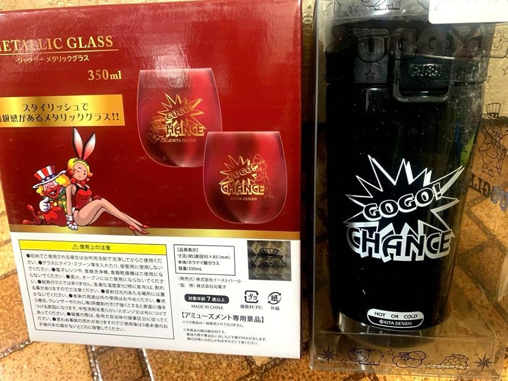 みんなのジャグラー みんなのジャグラー（パチスロ）設定判別・天井・ゾーン・解析