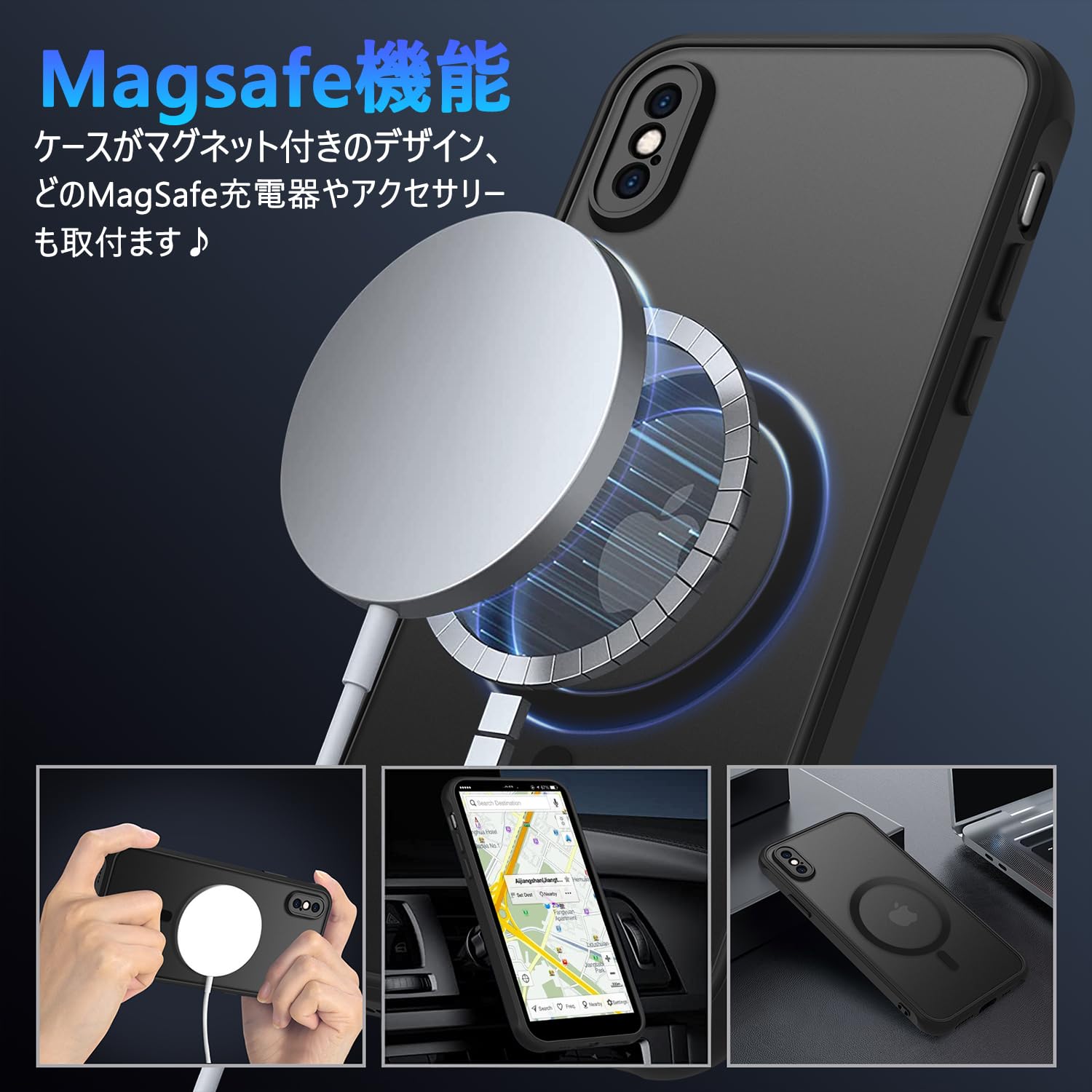 Amazon.co.jp: MagSafe対応 iPhone XS/X ケース + ガラスフィルム