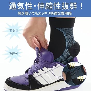 足首サポーター 着圧ソックス スポーツ用 加圧 アーチサポーター 足底 足裏 Amazon | 足首 土踏まず アーチ サポーター 靴下 高着圧ソックス 立ち