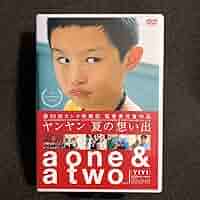 セル版　ヤンヤン夏の思い出 DVD　エドワード・ヤン Amazon.co.jp: ヤンヤン 夏の想い出 レンタル版 DVD エドワード