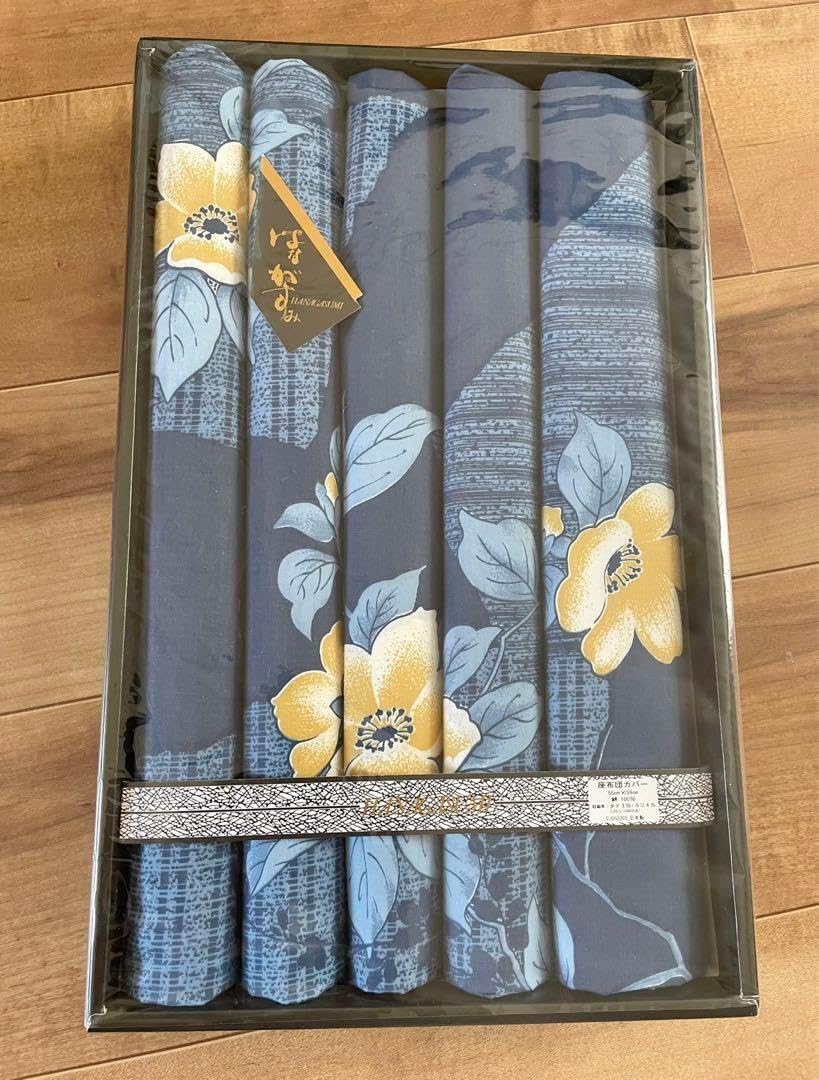 座布団カバー 花柄 青 黄色 はながすみ 座布団カバー 花柄 青 黄色 はながすみ 花 柄 布団 カバー