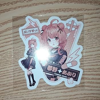 Amazon.co.jp: 夢野あかり あかりん ぶい すぽ ハイチュウ
