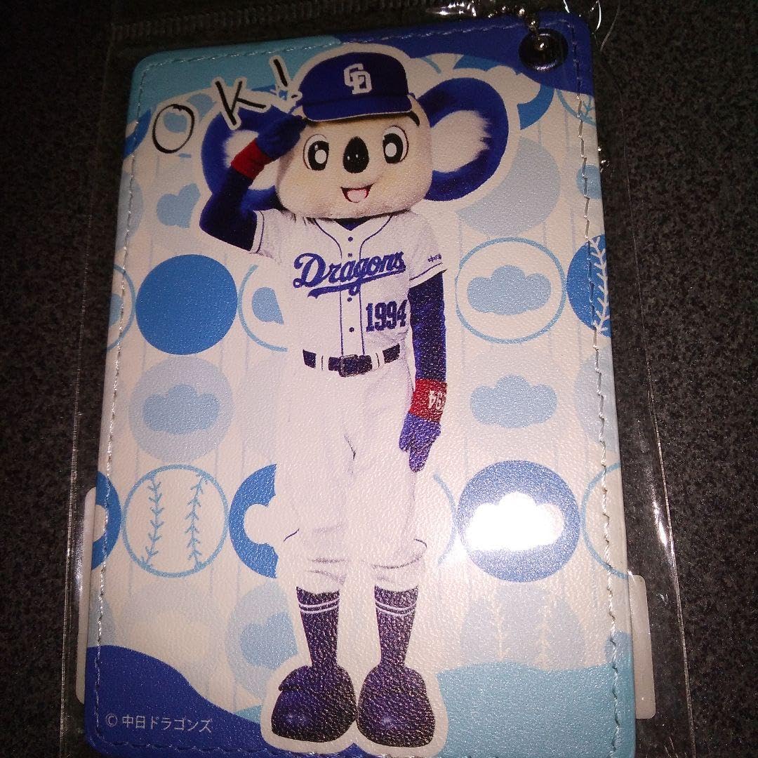 バラ売します　ドラゴンゲート　公式グッズ　まとめ売り 2025年最新】ドラゴンゲートグッズの人気アイテム - メルカリ