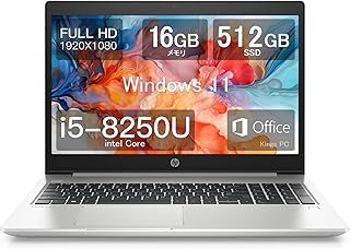 【整備済み品】HPノートパソコンProbook 450G6, 15.6インチ（1920×1080） 中古パソコン メモリ16GB SSD512GB, 第8世代 ノートpc Win11 Pro office 2019 搭载