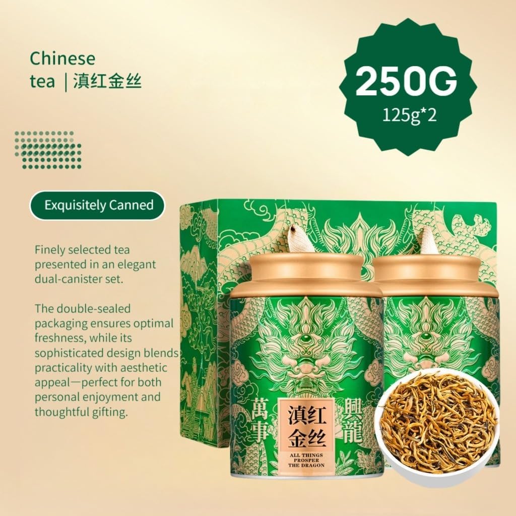 Tè Nero Degli Alberi Antichi Dello Yunnan | Tè Nero Cinese Naturale in Foglie Sfuse | Aroma Floreale Di Miele 250g/8,82oz