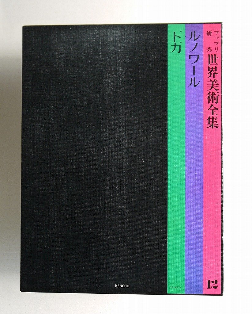 71J2pG3vAmL.jpg