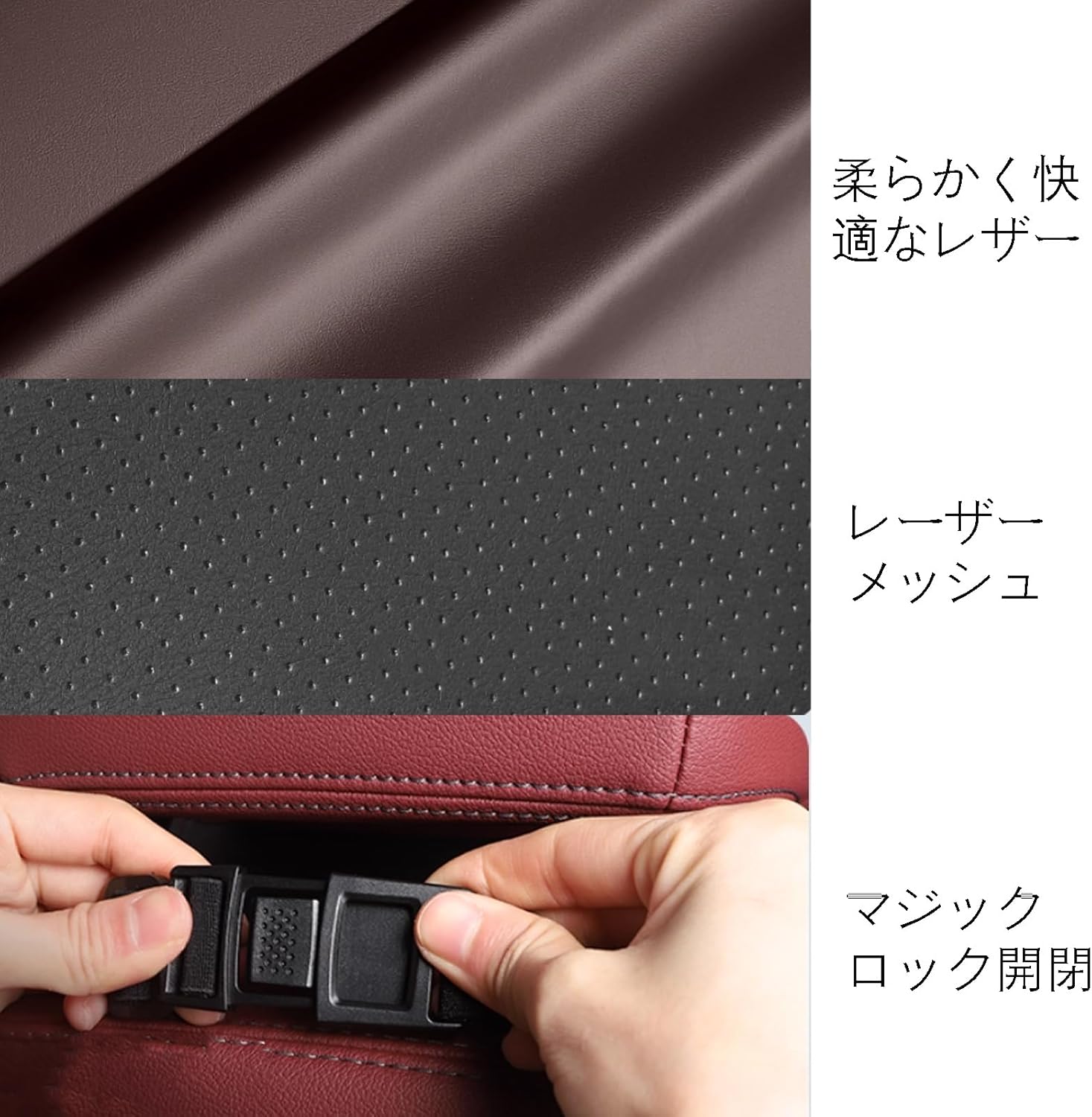 車用ヘッドレストとランバーサポートセット マセラティ ギブリ グラントゥーリズモ グレカーレ レヴァンテ MC20 クアトロポルテ