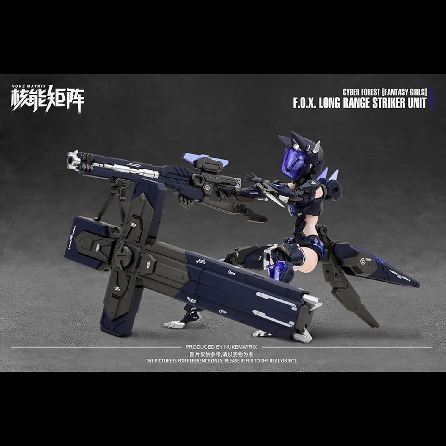 Nuke Matrix 1/12 Action Figures - F.O.X. Long Range Striker Unit - 6'',Assembly Kit,Classic Character,Collectible,Age 15 and Above