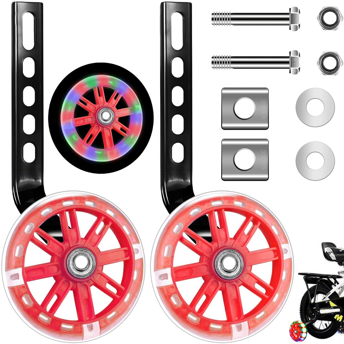 Roulettes Stabilisatrices Universelles 12-20 Pouces pour Vélo Enfant