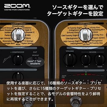 Amazon.co.jp: ZOOM ズーム AC-3 アコースティックギター用