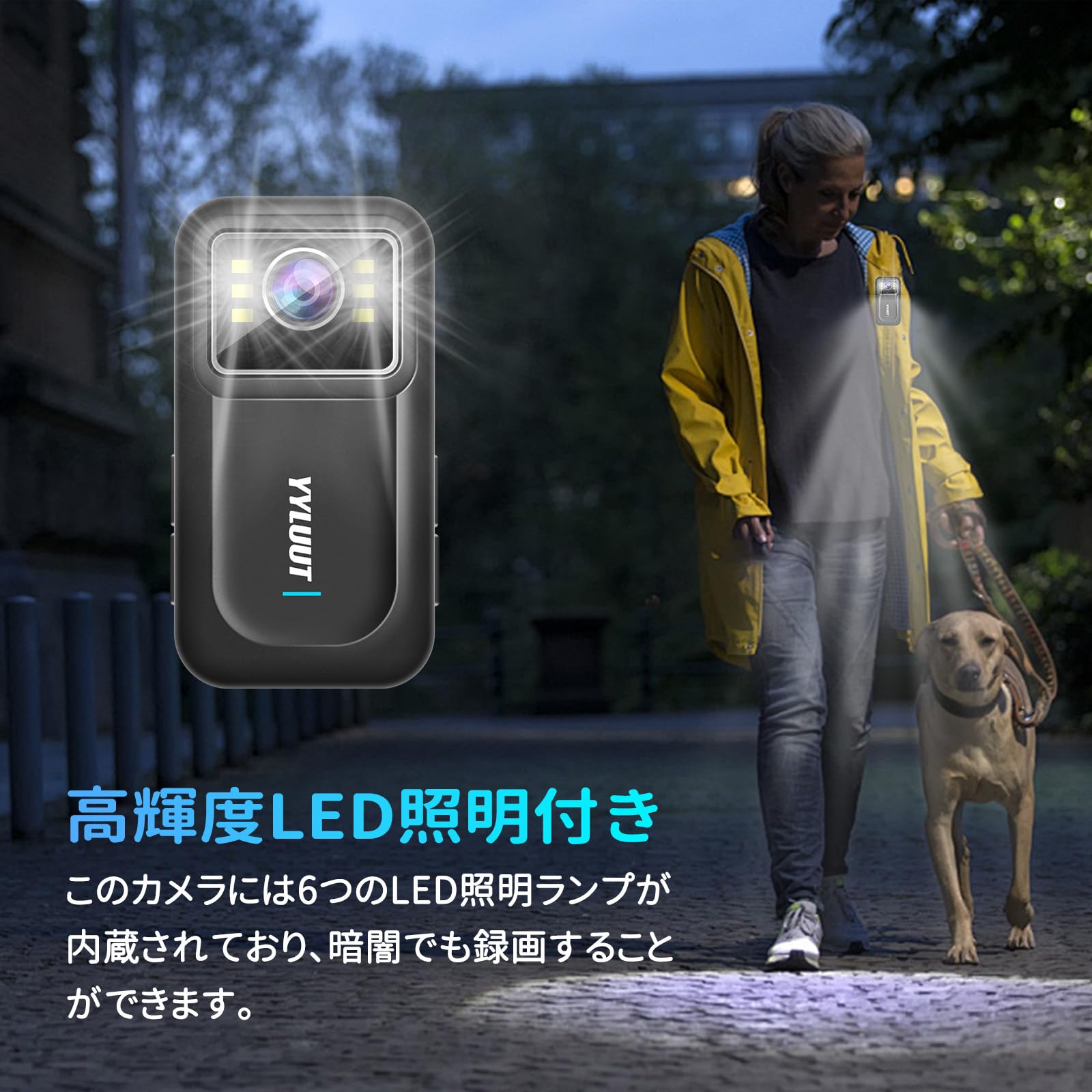 アクションカメラ Amazon | アクションカメラ ウェアラブルカメラ 4K UHD 16MP防水