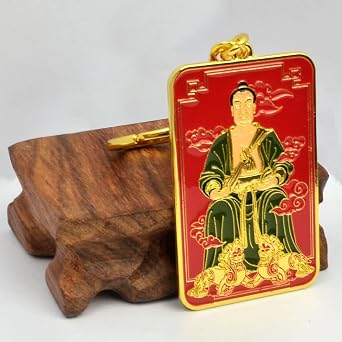 Feng Shui 2023 Tai Sui Amulet W5292