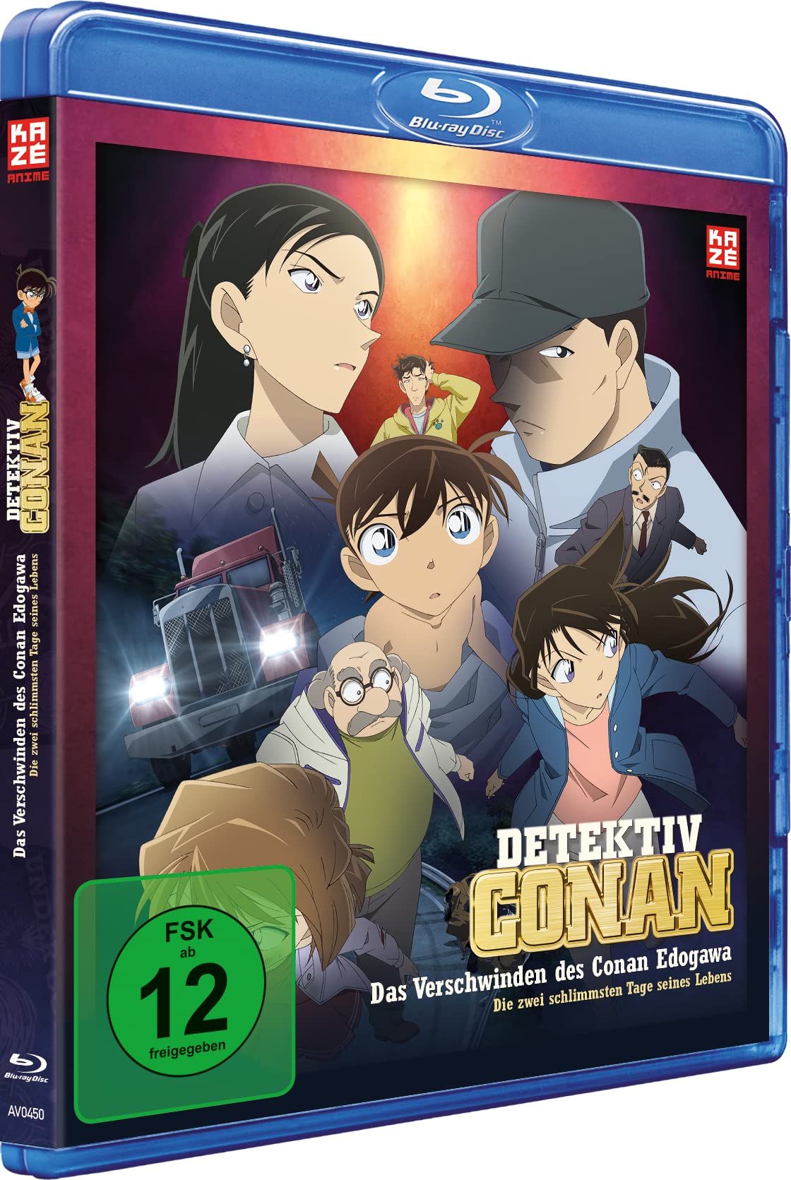 Detektiv Conan: Special – Das Verschwinden des Conan Edogawa Blu-ray