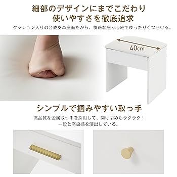 Amazon｜Honkiya ドレッサー化粧台 テーブル 鏡台 LEDライト付き