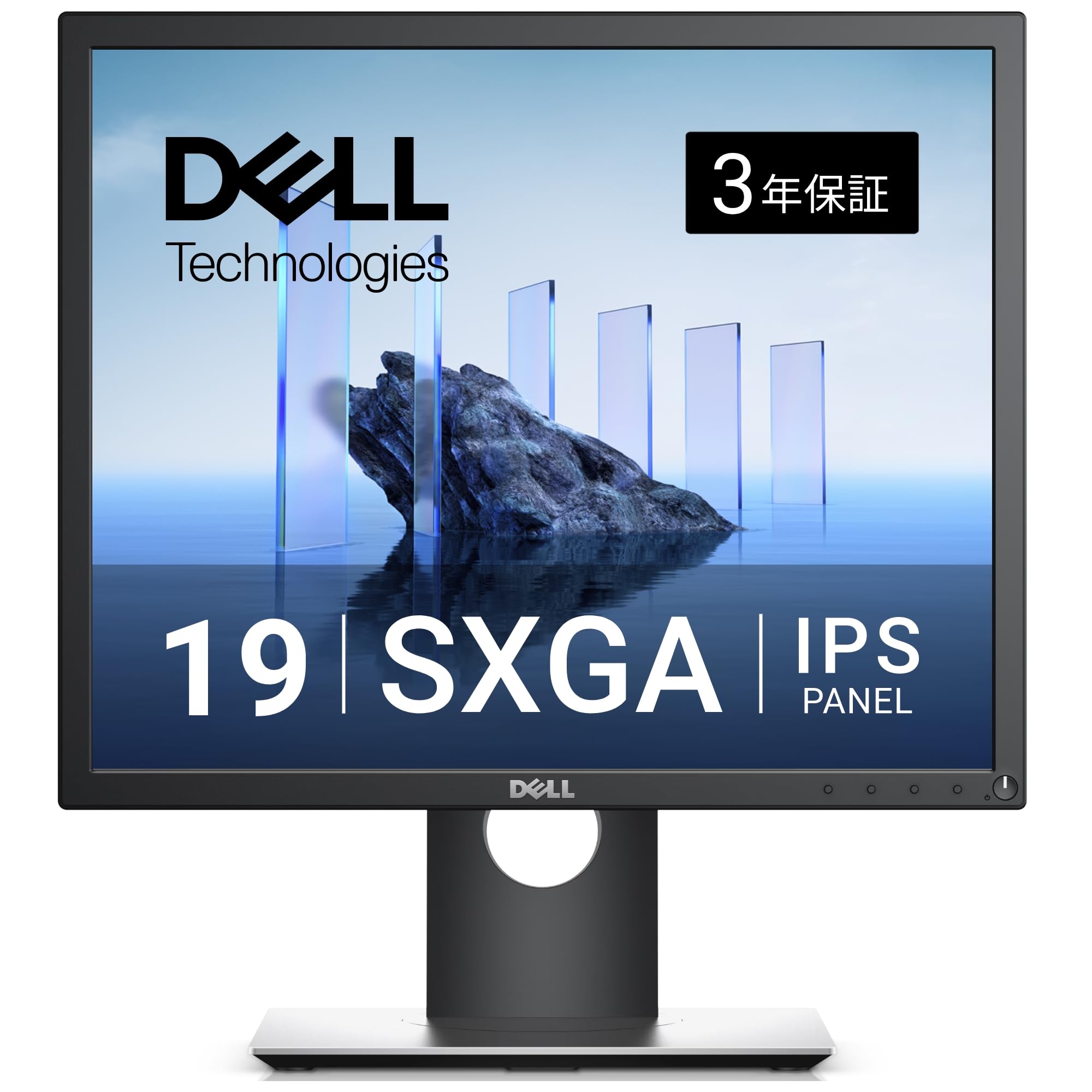 Amazon.co.jp: Dell P1917S 19インチ モニター ディスプレイ (3年間無 
