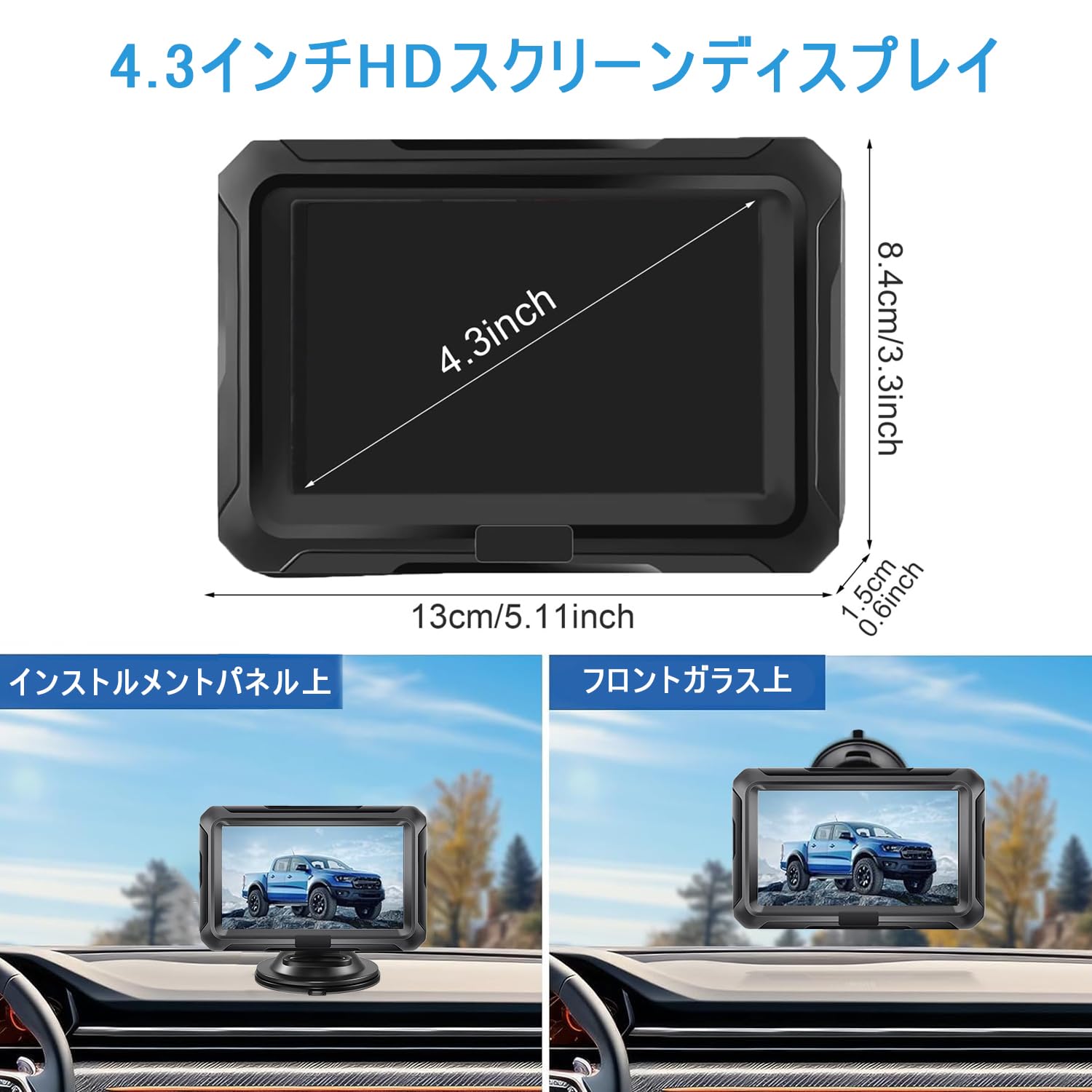 ❤4.3インチLCDモニター＆バックカメラ＆接続ケーブル豪華3点セット♪❤ Amazon.co.jp: Tigwiss バックカメラモニターセット 4.3インチLCD