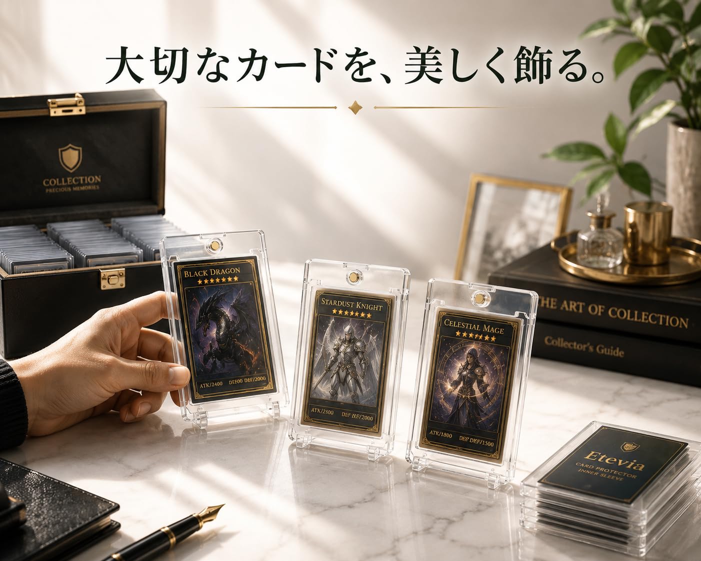 Amazon.co.jp: 【インナースリーブ100枚付き】+【10個セット