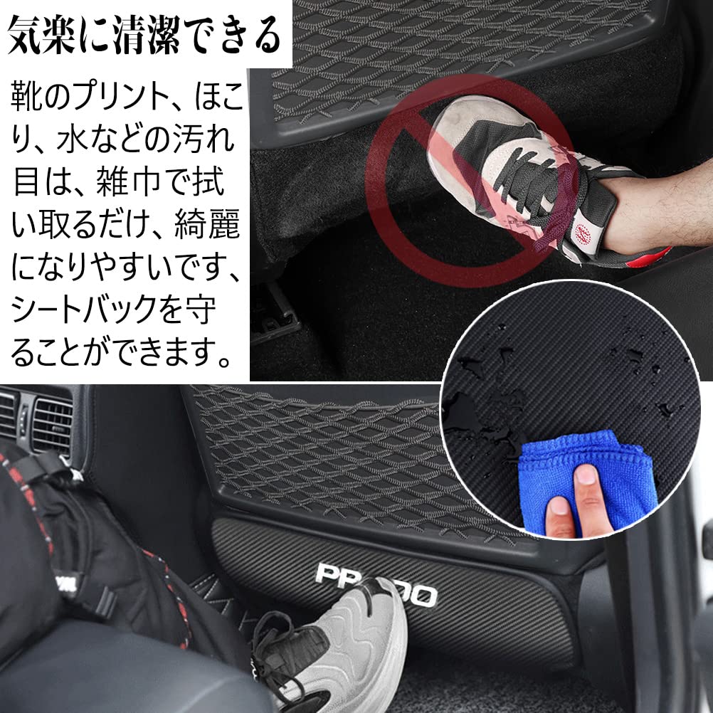 Amazon | Kayafar トヨタ ランドクルーザープラド 150系 専用 キック