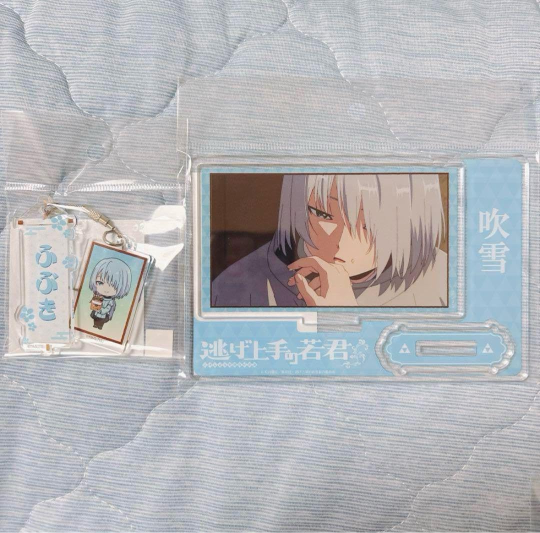 2025.6.13限定！！ホテルオハラ ルームキーホルダー ホテル 風