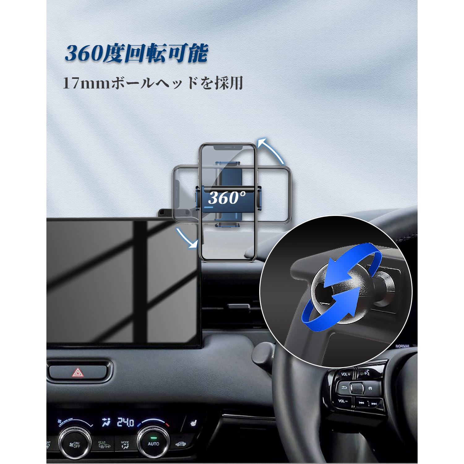 Amazon.co.jp: BIBIBO ホンダ ヴェゼルRV3/4/5/6型 標準ナビ専用 