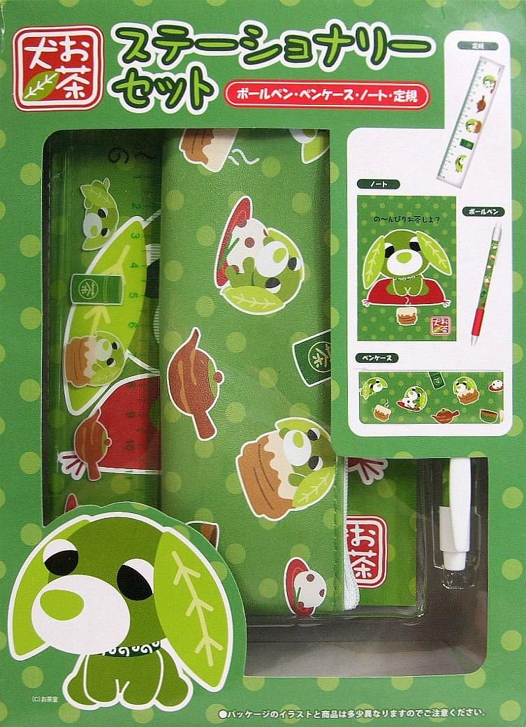 Amazon 伊藤園 お茶犬 ステーショナリーセット 授業 レッスン用副教材 文房具 オフィス用品