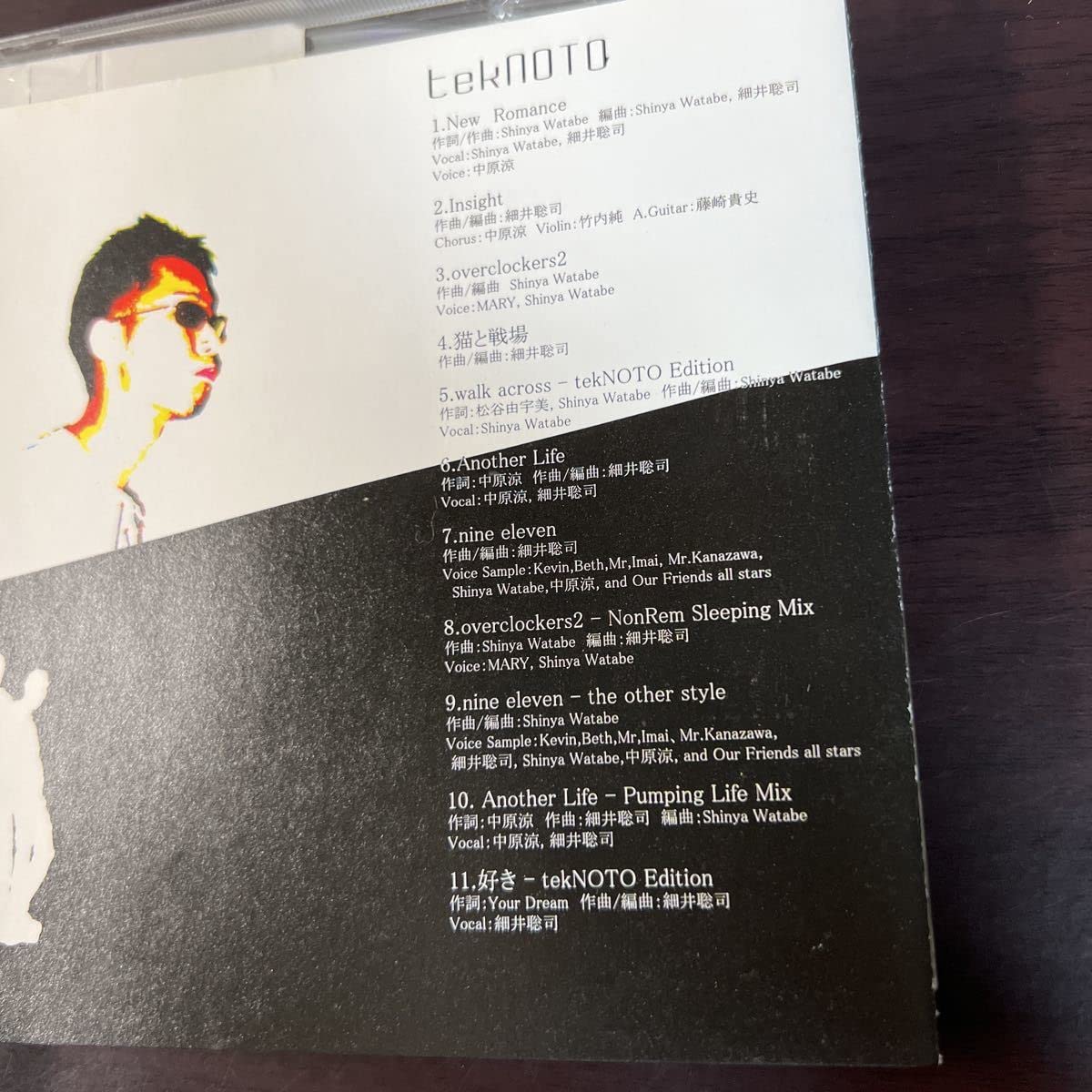 Amazon.co.jp: 【I