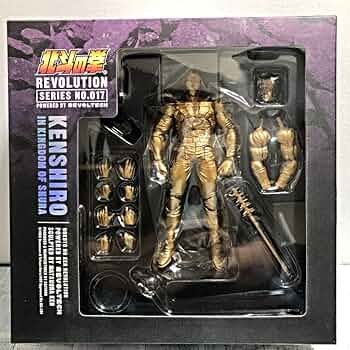 北斗の拳　ケンシロウ　リボルテック　レボリューションシリーズNo.17 Amazon.co.jp: リボルテック ケンシロウ修羅の国版 北斗の拳