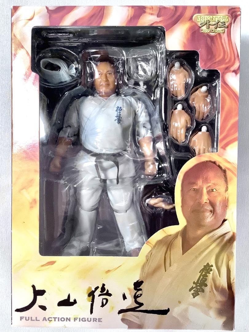 フィギュア 大山倍達 「空手バカ一代」 超像革命外伝 超像革命外伝 大山