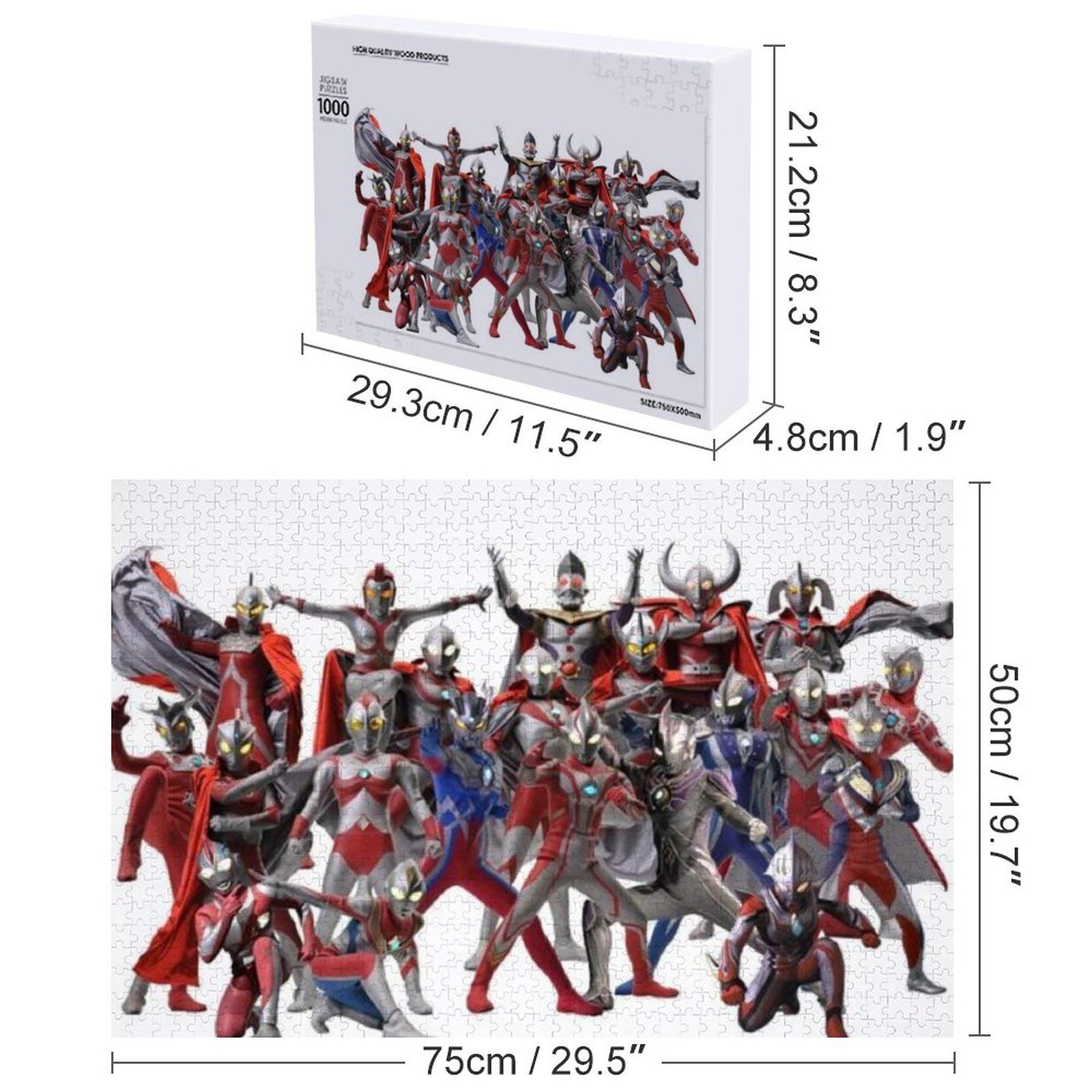 完品 ウルトラファミリー パズル 500ピース Amazon | エンスカイ(ENSKY) ジグソーパズル ウルトラマン われ