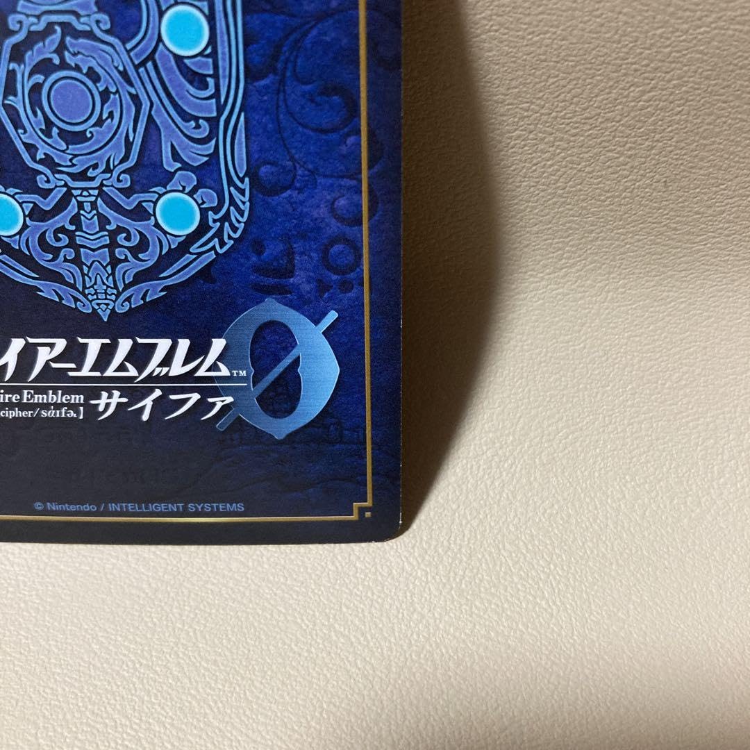Amazon.co.jp: ハピ サイファ ファイアーエムブレム風花雪月 カード SR
