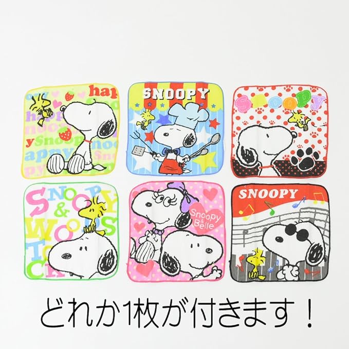 く日はお得 ダンス 女の子 おしゃべり Snoopy スヌーピー 生地 素材 材料 Www Cecop Gob Mx