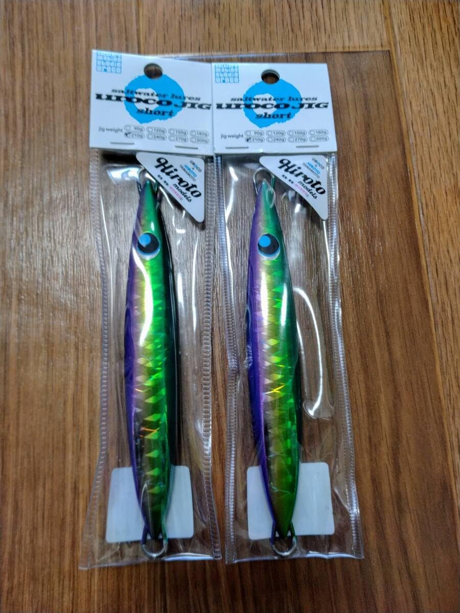 宇草孔基 BBM 2022 ジェネシス ビッグパッチ 35枚限定 シリアル BBM