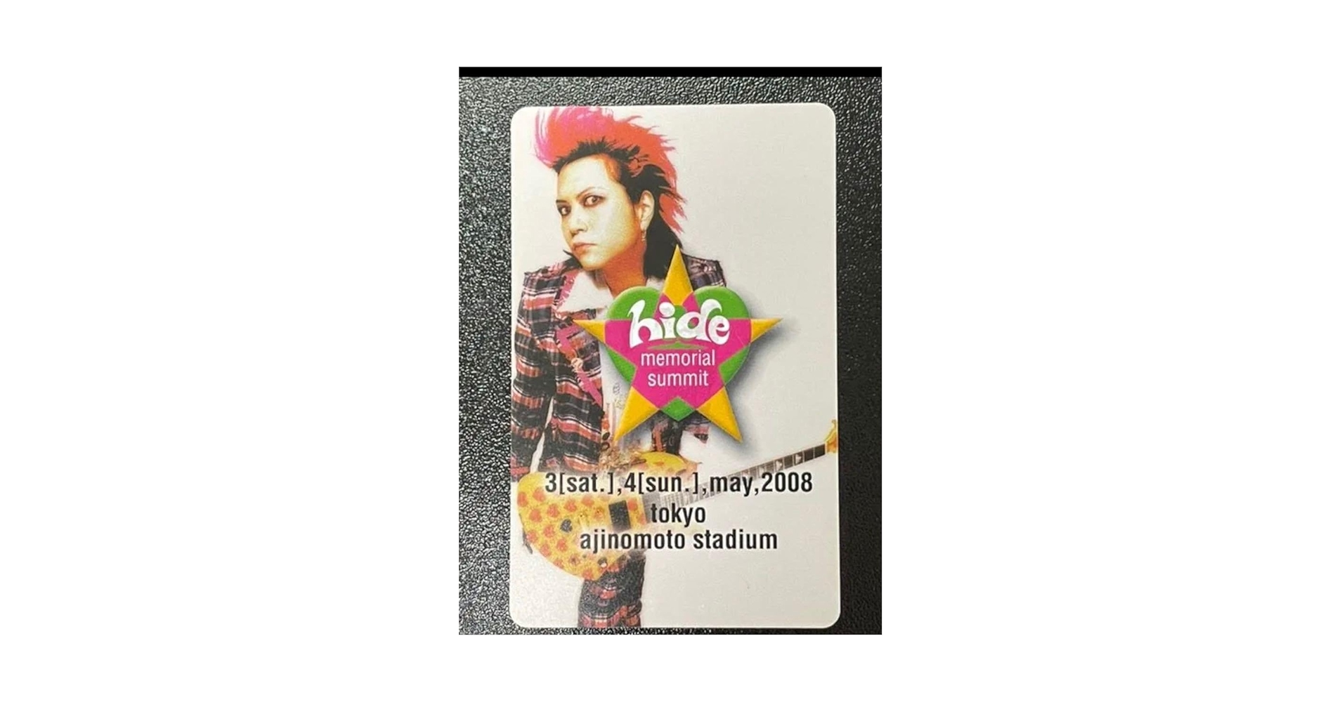 hide memorial summit 2008 限定 hideぬいぐるみ 希少】 hideトライバルぬいぐるみ hide memorialsummitの通販 by