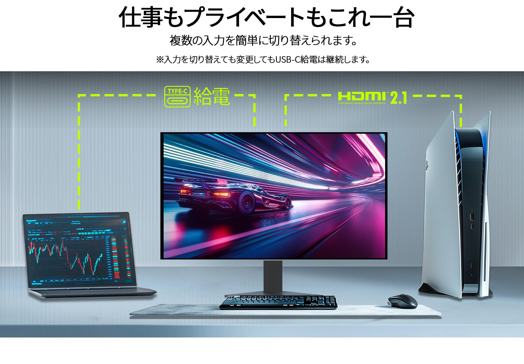 JN-IPS27G120U-HSPC6 27インチ 4K 120Hz 1m JAPANNEXT 27インチ IPSパネル搭載 120Hz/1ms(MPRT)対応 4K