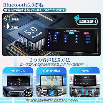 Amazon.co.jp: 11.5インチ大画面のandroid ポータブルディスプレイ