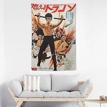 Amazon.co.jp: Brucee Lee ブルース・リー ポスター