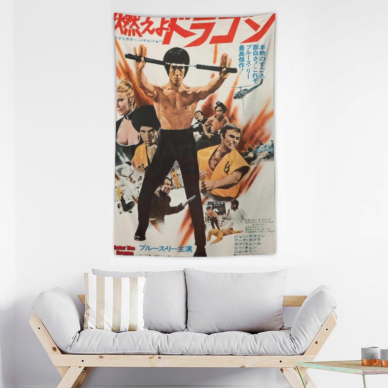 Amazon.co.jp: Brucee Lee ブルース・リー ポスター