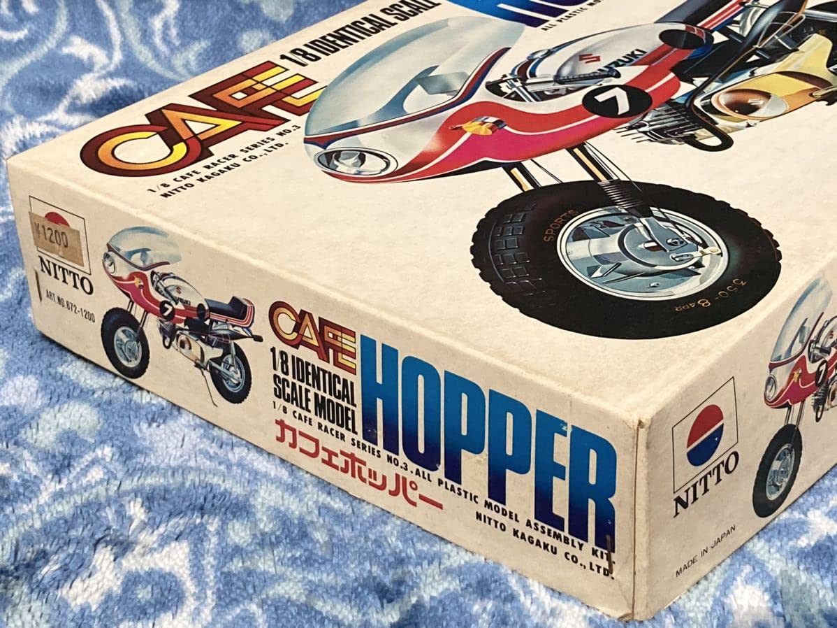 Amazon.co.jp: NITTO 日東 1/8 カフェホッパー スズキ CAFE HOPPER