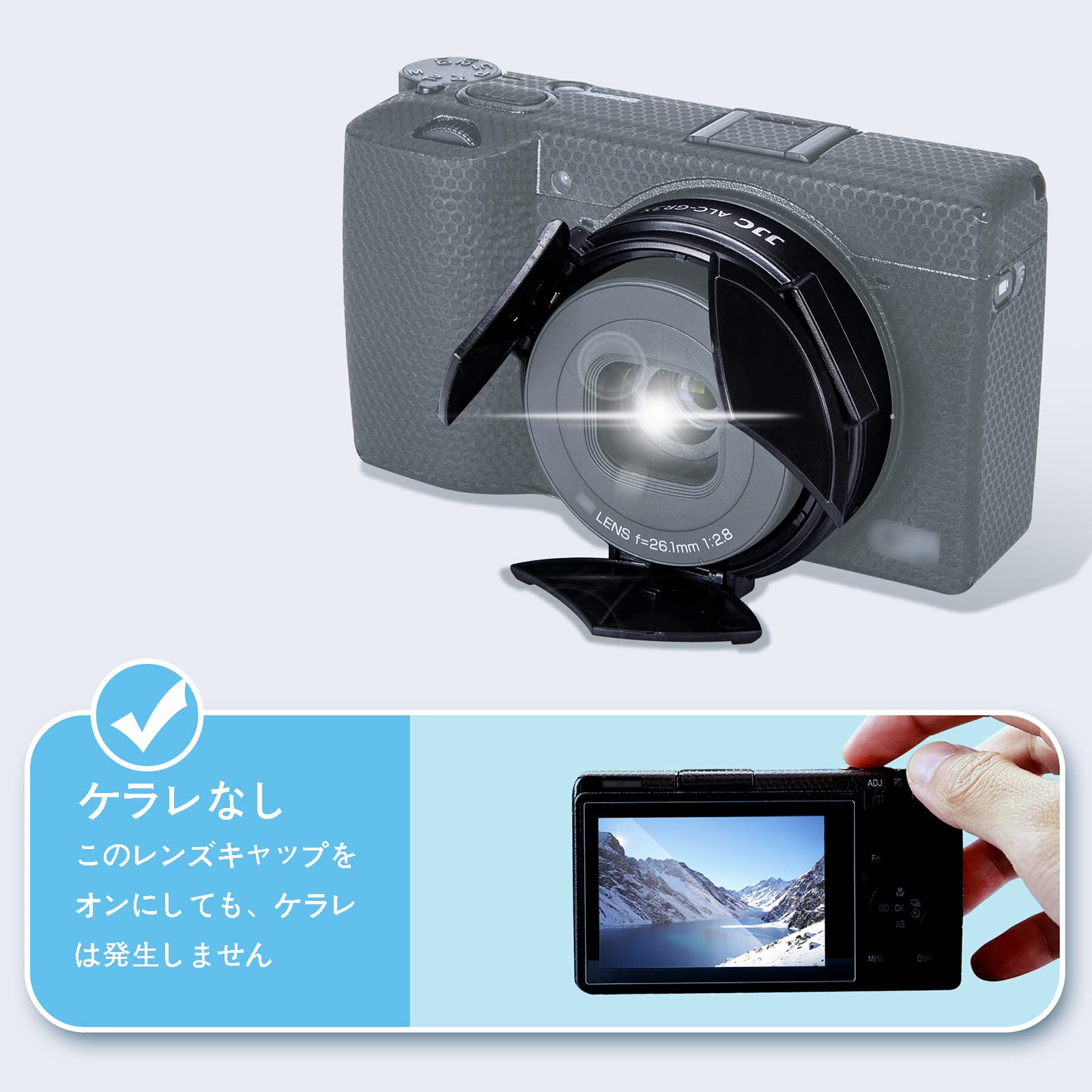 RICOH　GX100 実用　動作品　自動閉開キャップ RICOH GX100 実用 動作品 自動閉開キャップ