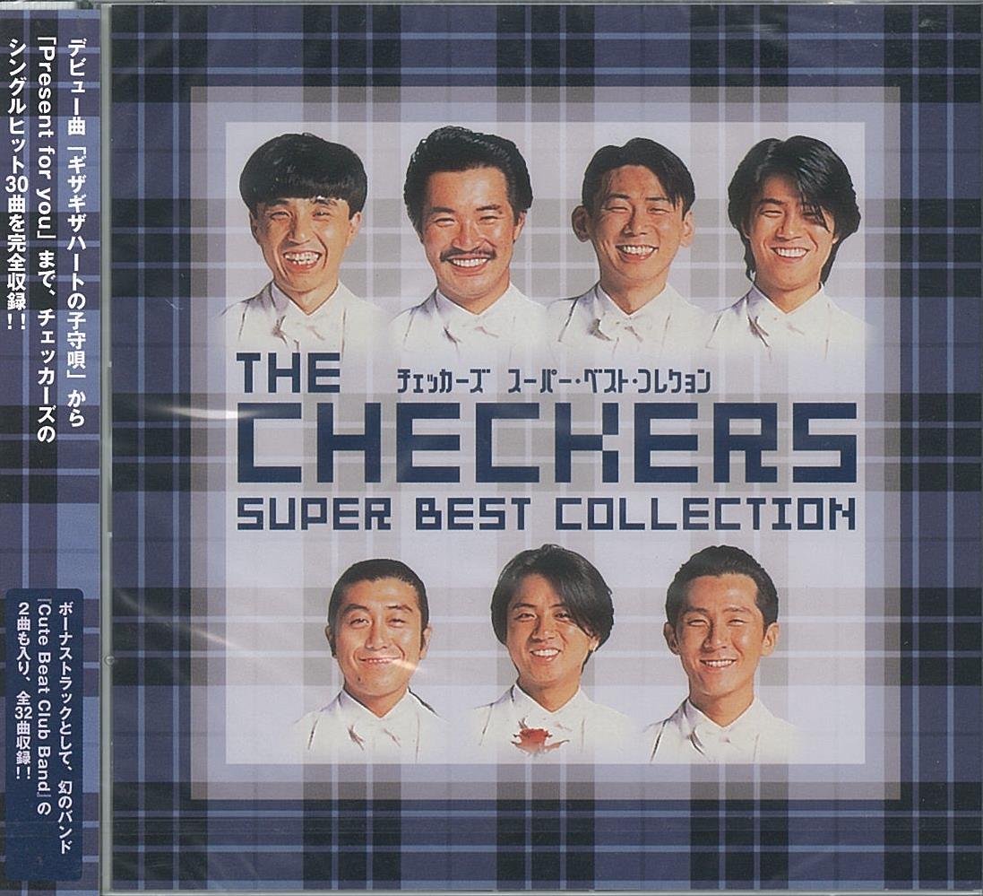 Amazon.co.jp: THE CHECKERS SUPER BEST