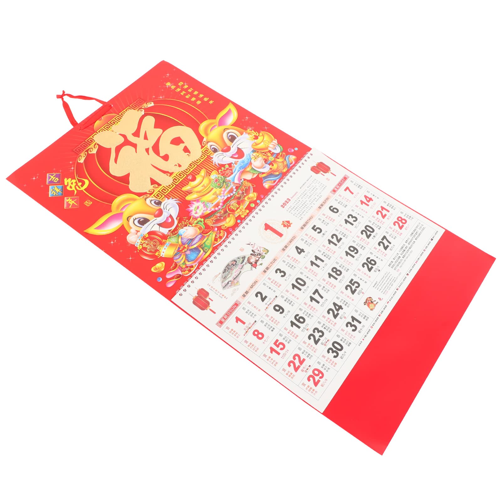 Chinees