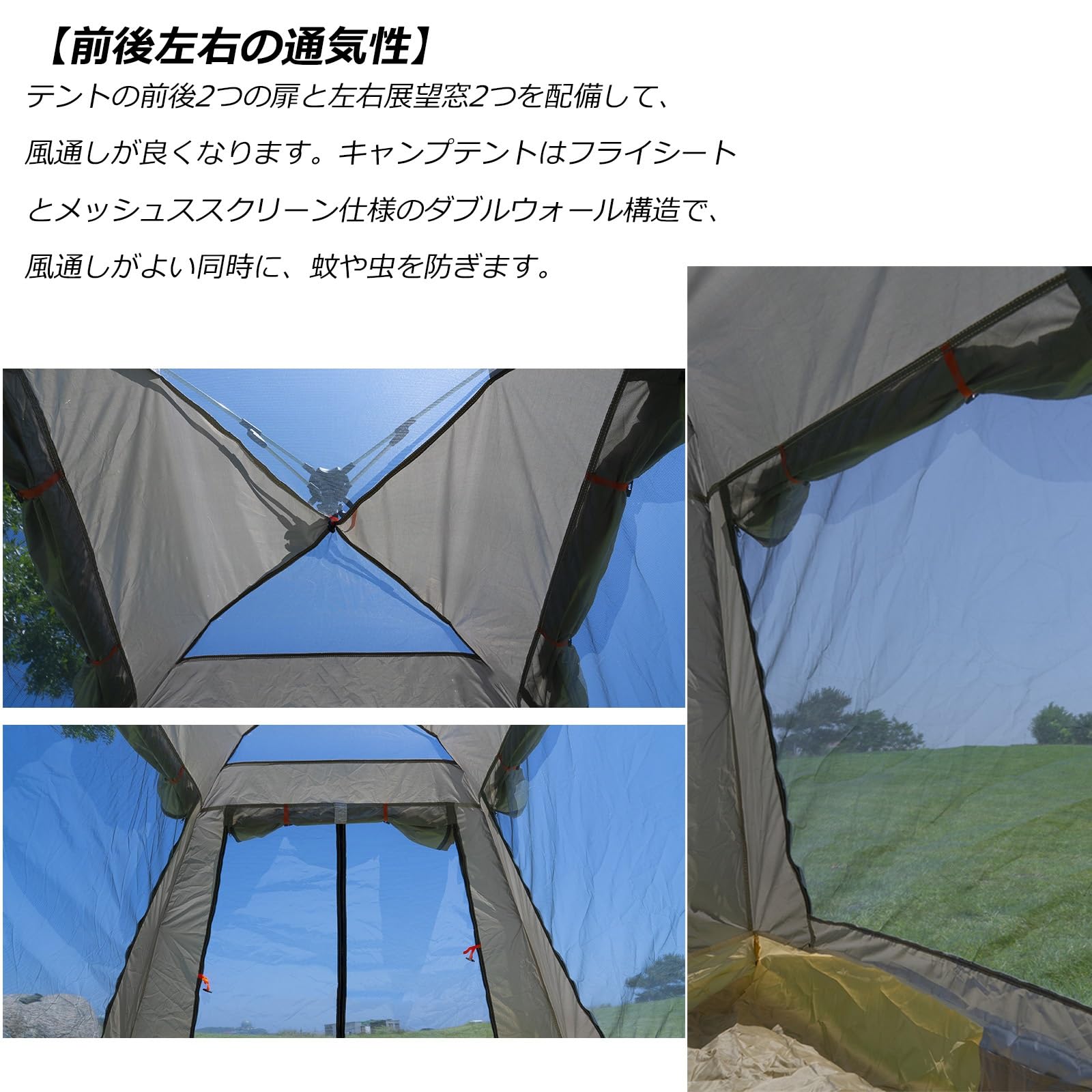 Amazon.co.jp: 簡易テント ワンタッチテント 4～5人用 UVカット