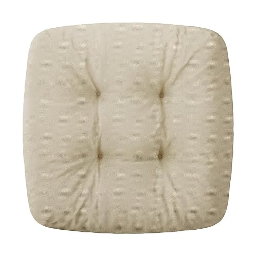 Premium Non-Slip Dining Chair Cushions (4 Pack) - Soft Square