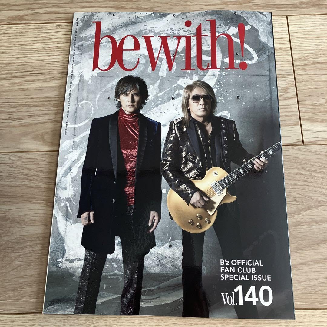 B'z会報誌　美品 B'zファンクラブ会報140号&141号 パズル付 - メルカリ
