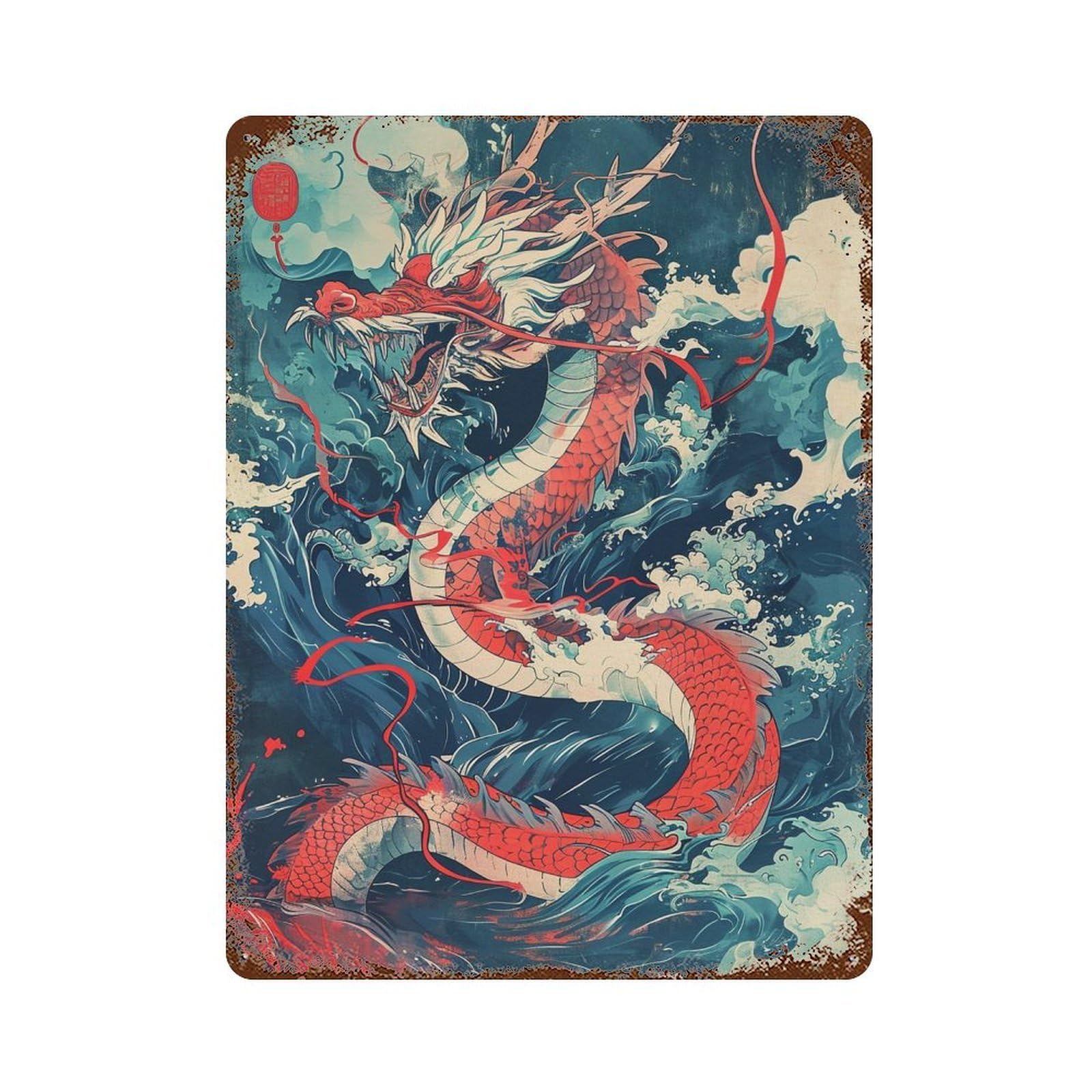 Chinese Dragon Art Print Rust Effect Tin Sign 15.7"x11.8", Rustic Home Decor for Cafe, Home Bar And Lounge Decor