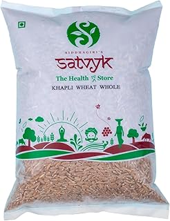 S Siddhagiri's SATVYK THE HEALTH re STORE Organic Khapli Wheat (1kg) - Unpolished Khapli Genhu| Fiber Rich Whole Wheat Grain| Emmer Wheat Whole