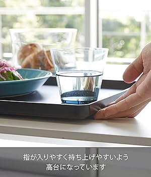 北欧ブランドjamidaのデザイナーズトレー / やまねこ【43×33cm】 北欧ブランドjamidaのデザイナーズトレー / やまねこ【43×33cm】