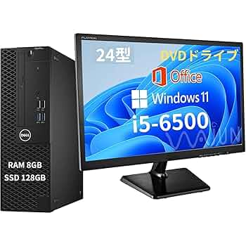 デスクトップパソコン iiyama、「Ryzen 7 9800X3D」を搭載したゲーミングPC3機種